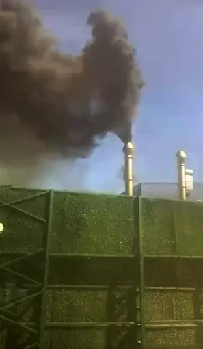 Gözleri yaşartan, boğazları yakan dumanla alakalı firmadan ’geçici arıza kaynaklı’ açıklaması
