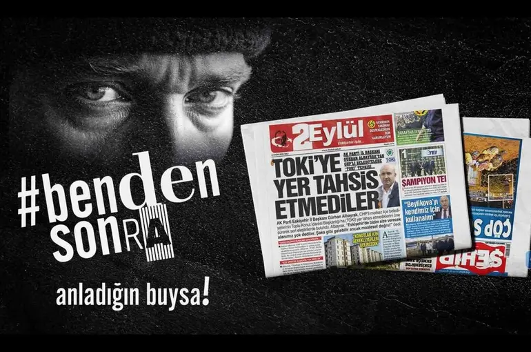 Gürhan Albayrak’tan CHP’li belediyelere anlamlı gönderme
