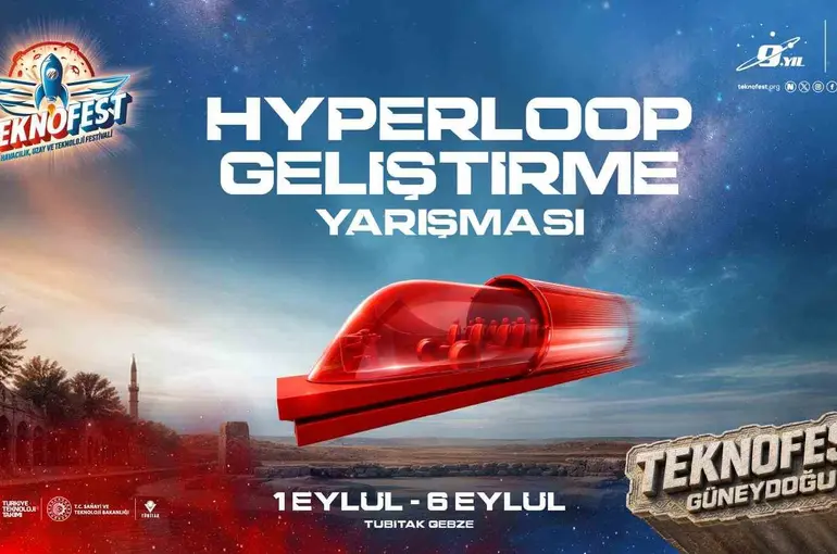 Hyperloop Geliştirme Yarışmasında genç mühendisler ses hızına yakın ulaşım teknolojileri için mücadele ediyor

