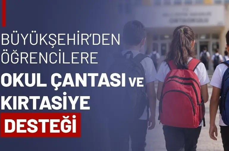 İhtiyaç sahibi öğrencilere okul çantası ve kırtasiye desteği
