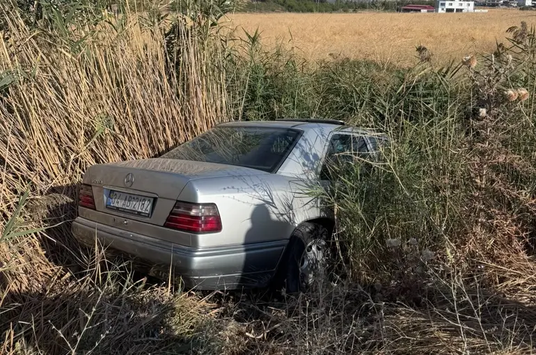 İki otomobil çarpıştı: 2 yaralı
