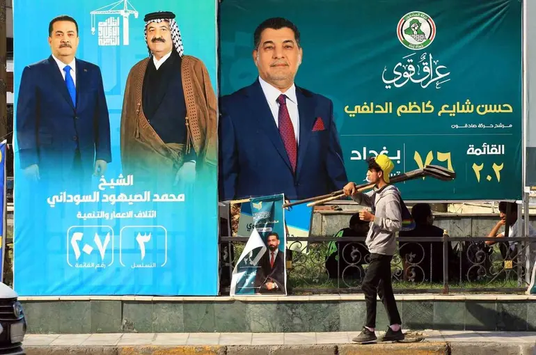 Irak seçimlerinin nihai sonuçları açıklandı
