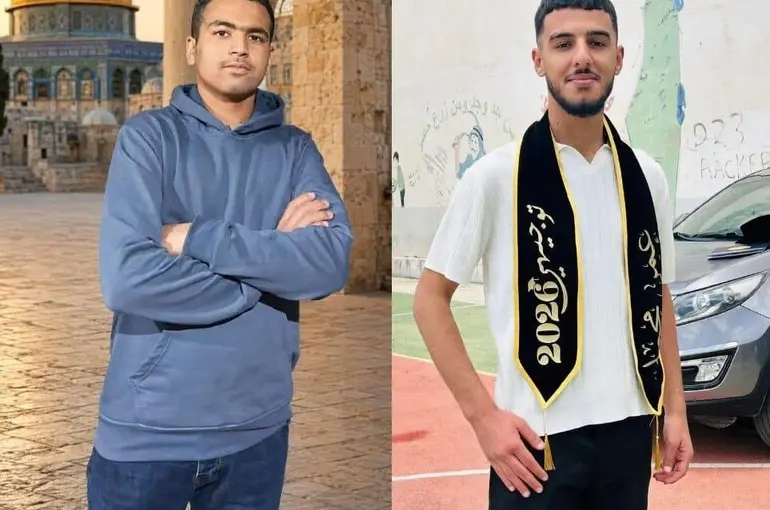 İsrail, Batı Şeria’da 2 Filistinli genci öldürdü
