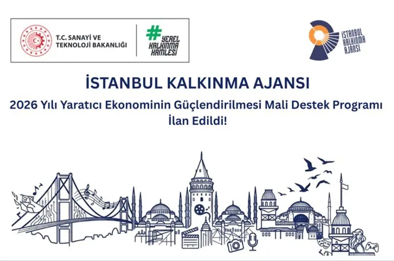 İstanbul’un inovasyon ekonomisine 300 Milyon Tl’lik destek
