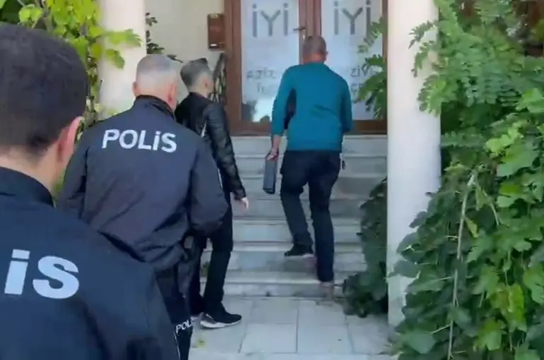 İYİ Parti icralık oldu
