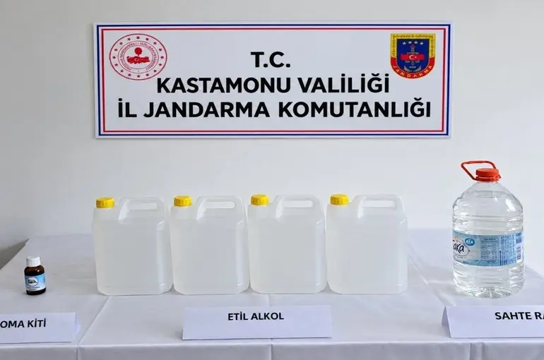 Jandarma sahte içki operasyonu
