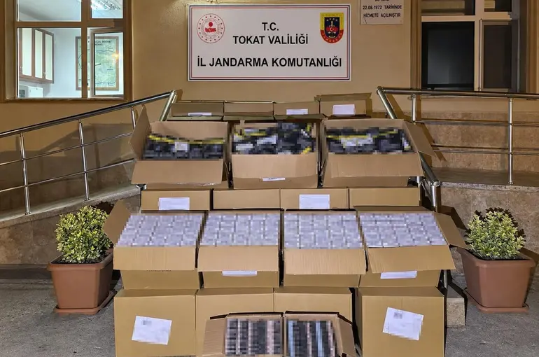 Kaçak tütün operasyonunda 600 bin makaron ele geçirildi
