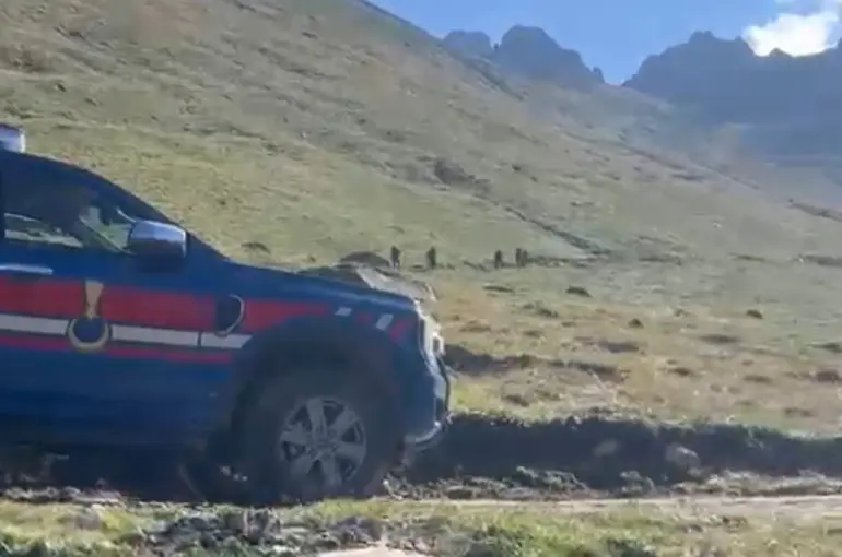 Kaçkar Dağı’nda kaybolan İngiliz turist için kurtarma çalışması başlatıldı
