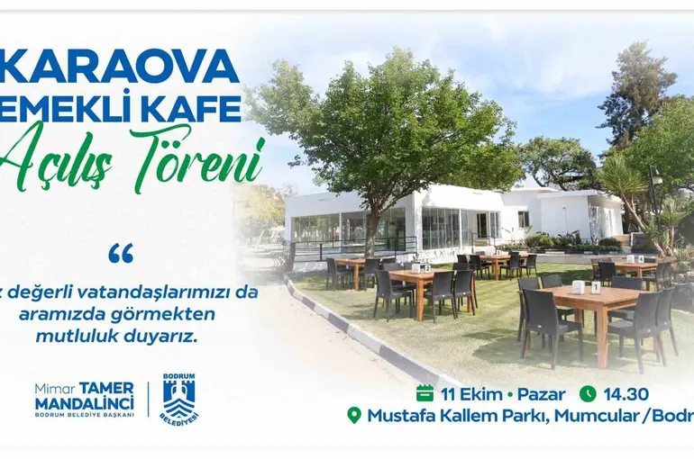 Karaova Emekli Kafe hizmete açılıyor
