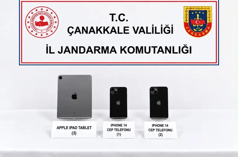 Kendilerini polis olarak tanıtıp vatandaşı yaklaşık 2 milyon TL dolandırdılar
