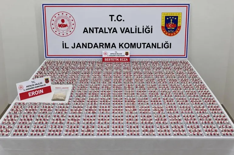 Kepez’de uyuşturucu operasyonunda 2 şüpheli gözaltına alındı
