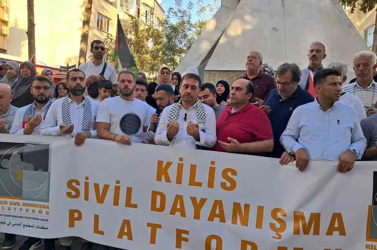 Kilis’ten Gazze’ye destek çağrısı

