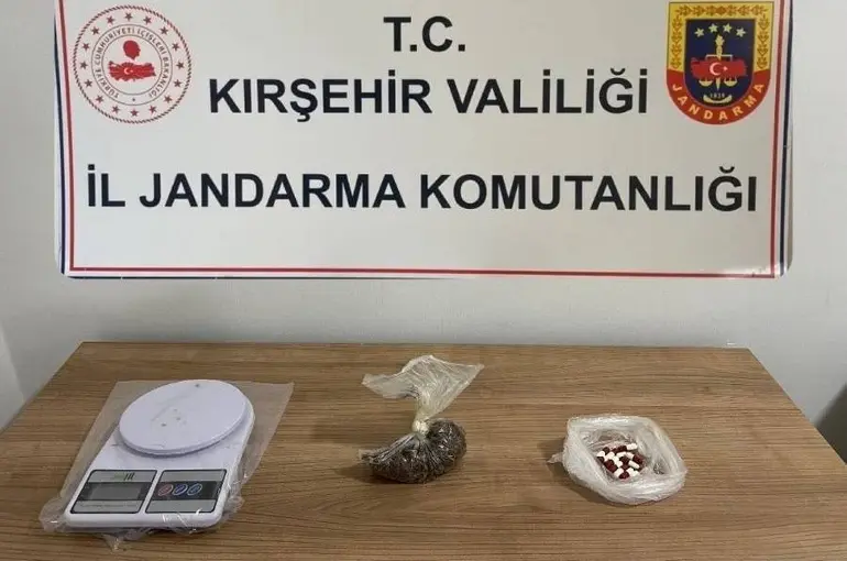 Kırşehir’de uyuşturucu operasyonu