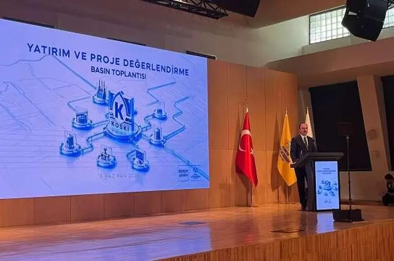 Konya’ya KOSKİ tarihinin en büyük yatırımı geliyor