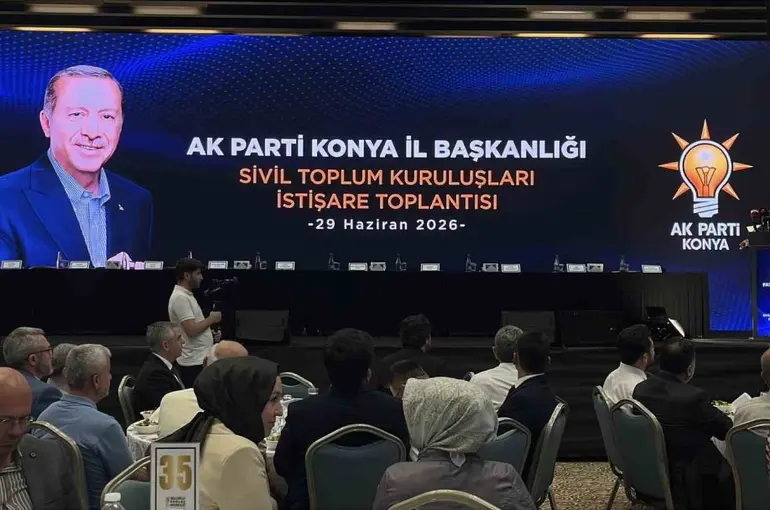 Konya’da STK İstişare Toplantısı düzenlendi
