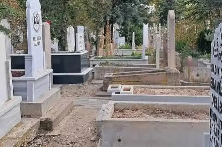 Konya’da Vefat Edenler (30 Eylül 2026 Çarşamba)