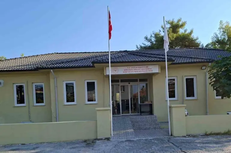 Köyceğiz’de Ağız ve Diş Sağlığı Polikliniği hizmete girdi
