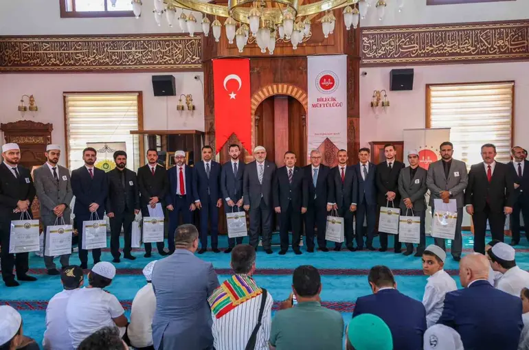 Kur’an-ı Kerim’i Güzel Okuma Yarışması Türkiye finali Söğüt’te yapıldı
