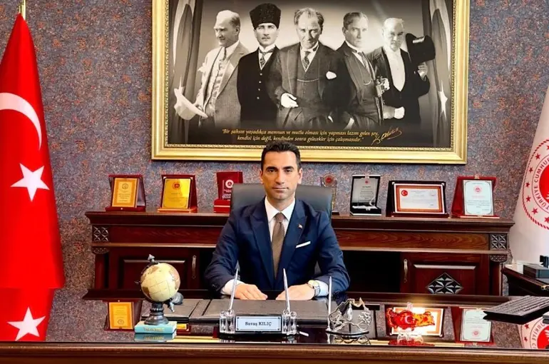 Kütahya Cumhuriyet Başsavcısı Savaş Kılıç görevine başladı
