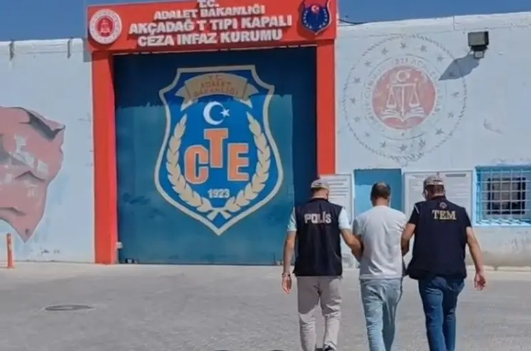 Malatya’da FETÖ firarisi yakalandı
