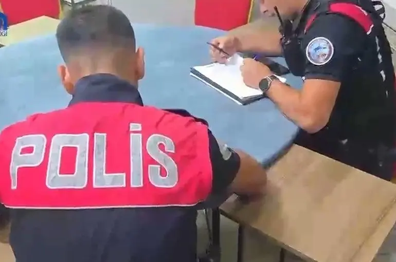 Malatya’da kumar operasyonu: 12 şüpheli yakalandı
