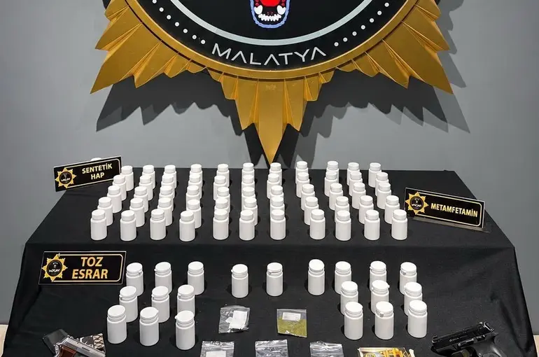 Malatya’da uyuşturucu operasyonu: 2 gözaltı
