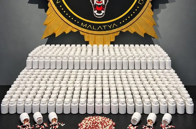 Malatya’da uyuşturucu operasyonu: 2 tutuklama

