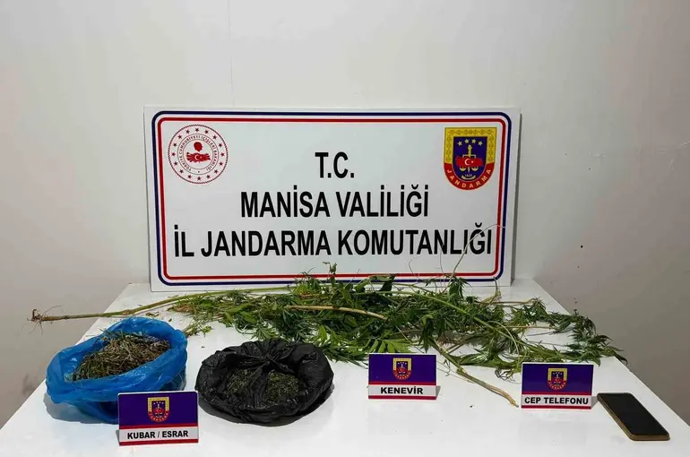 Manisa’da uyuşturucu operasyonu: 1 kişi tutuklandı
