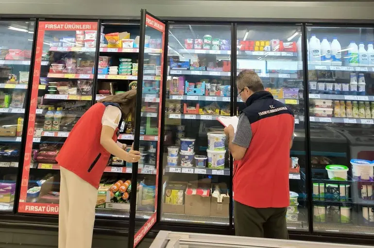 Marketlere yönelik fiyat denetimi
