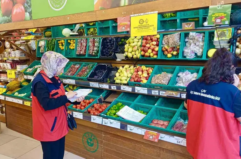 Marketlere yönelik TÜFİS yapıldı
