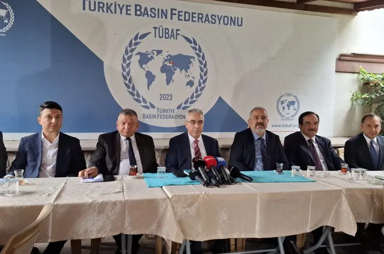 Mehmet Uçum’dan “Terörsüz Türkiye”  ve Seçim Tarihi Açıklaması