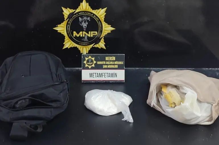 Mersin’de torbacı operasyonu: 4 tutuklama
