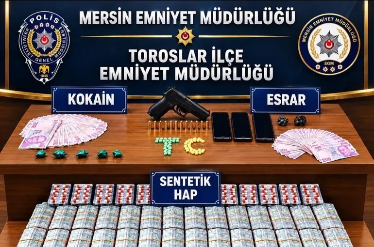 Mersin’de torbacı operasyonu: 4 tutuklama
