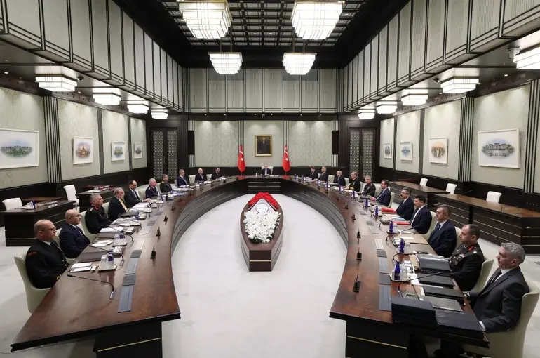 MGK, bu yıl ilk kez toplandı