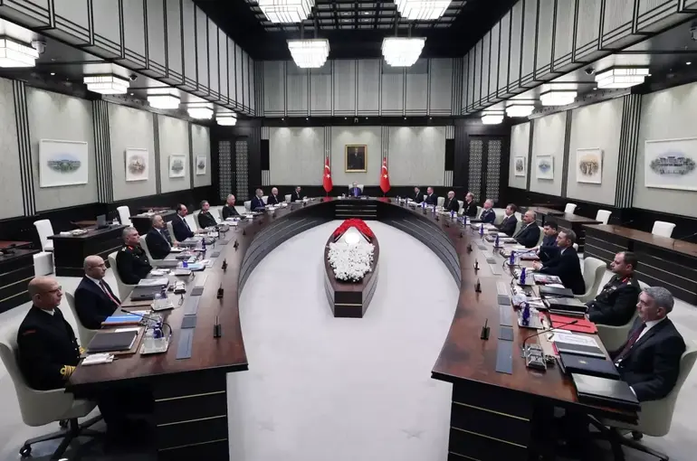 MGK toplantısı sona erdi