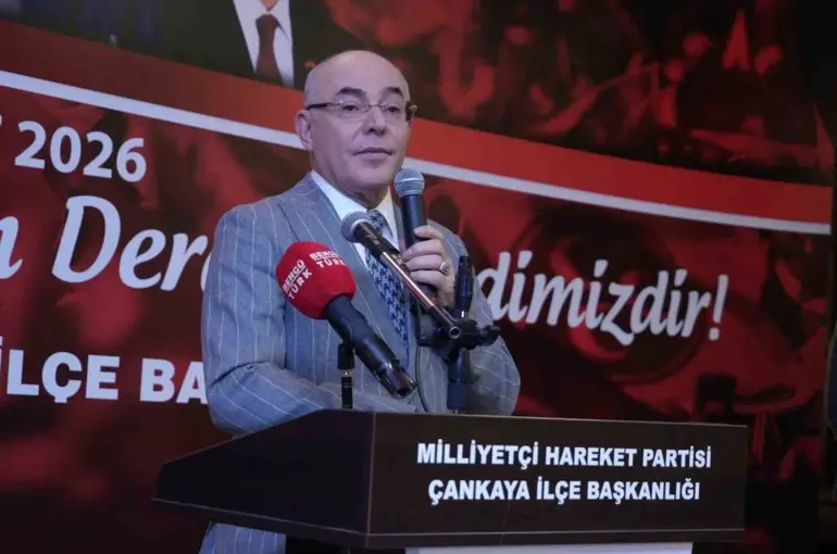 MHP’li Mevlüt Karakaya: "Türkiye, geleceğe yönelik çalışmalarını yapan bir ülkedir"
