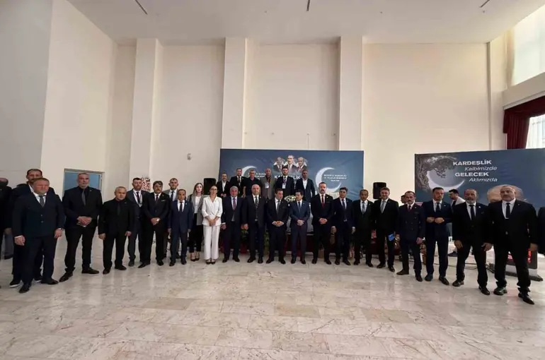 MHP’nin Bilecik’te yeni yönetimi belli oldu
