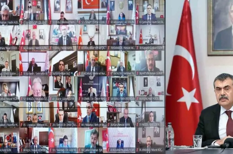 Milli Eğitim Bakanı Tekin, 81 il milli eğitim müdürüyle bir araya geldi
