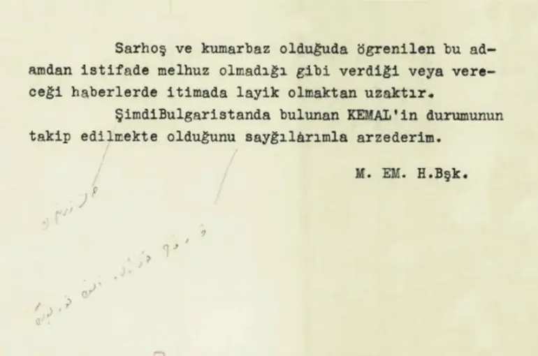 MİT, özel koleksiyondan 2 istihbarat raporunu daha yayımladı
