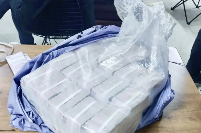 "Mizan Operasyonu" soruşturmasında yeni gelişme
