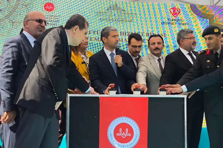 Müftülüğün yeni hizmet binasının temeli atıldı
