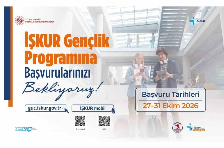 OMÜ’de 3 bin 312 öğrenciye çalışma imkanı
