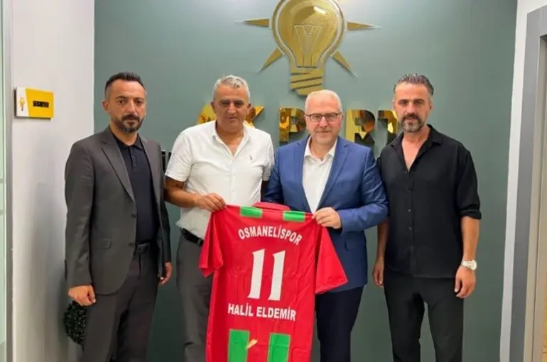 Osmanelispor’dan Milletvekili Eldemir’e ziyaret
