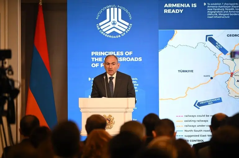 Paşinyan: "Türkiye ile diyalog süreci ilerliyor, Erdoğan’la sık sık görüşüyoruz"
