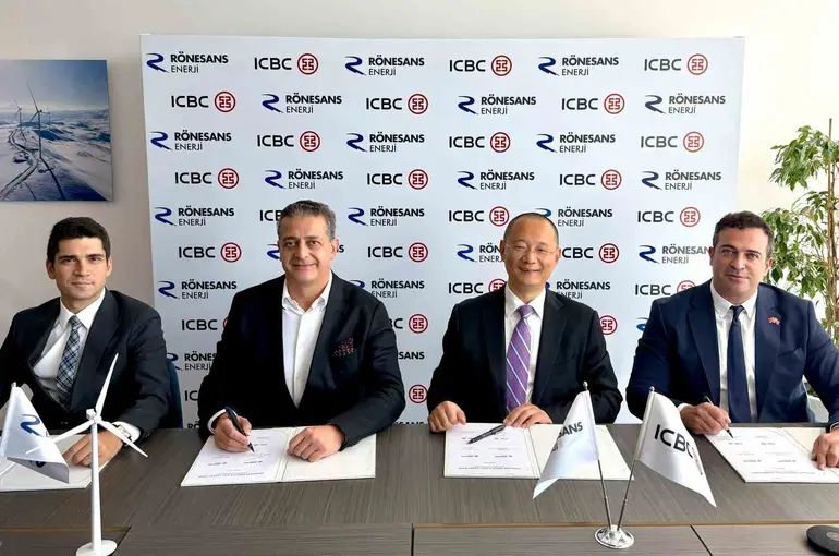 Rönesans Enerji’ye, ICBC’den 40 milyon dolarlık yeni yurtdışı finansmanı

