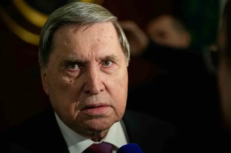Rusya Devlet Başkan Yardımcısı Uşakov: "Witkoff, Ukrayna barış görüşmeleri için önümüzdeki hafta Moskova’ya gelecek"
