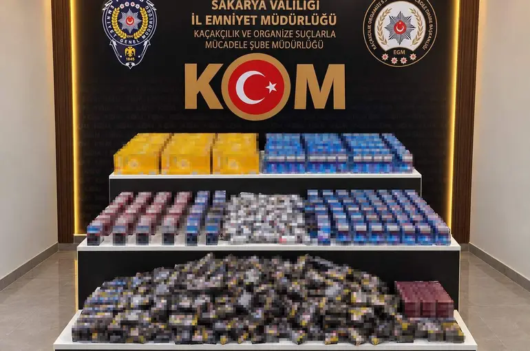 Sakarya’da binlerce paket kaçak sigara ve tütün ele geçirildi
