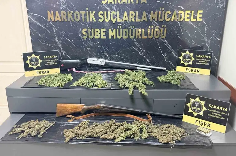 Sakarya’da uyuşturucu operasyonu: 2 şüpheliden biri tutuklandı