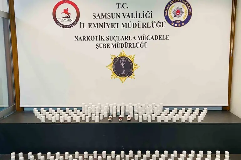 Samsun’da 10 bin 104 sentetik ecza hap ele geçirildi

