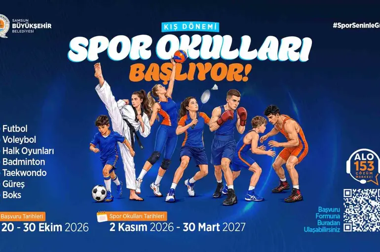 Samsun’da Kış Spor Okulları’nda başvurular başladı
